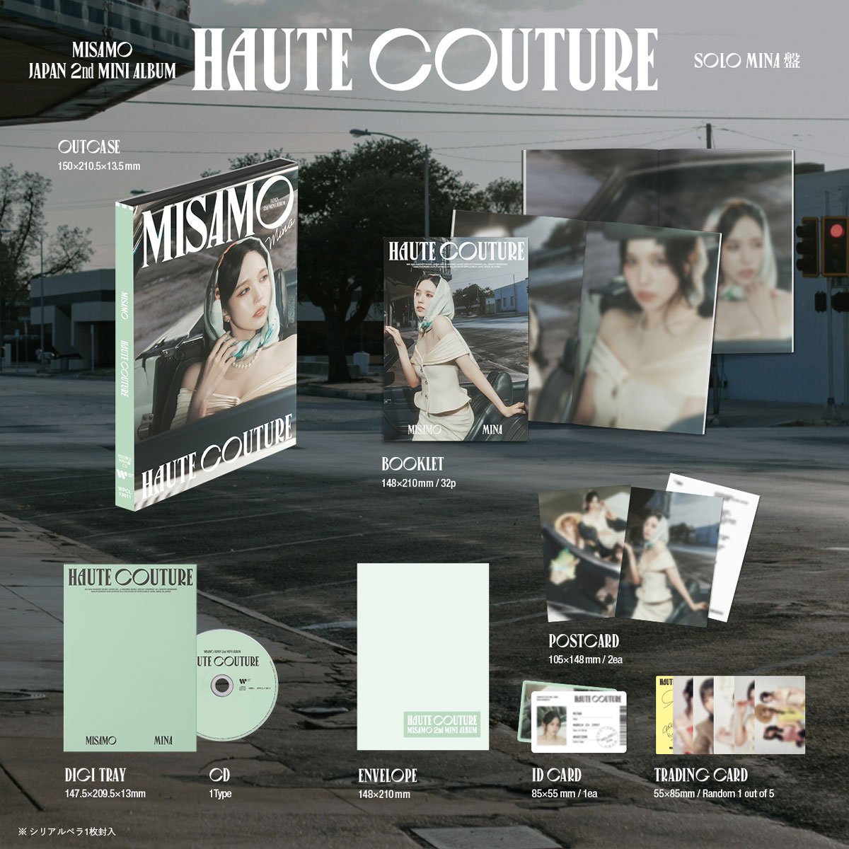 MISAMO - HAUTE COUTURE (Member Limited Edition) | Musica